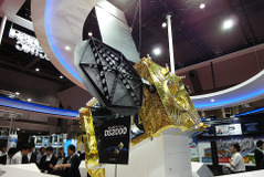 【国際航空宇宙展16】人工衛星でcmオーダーの測位へ…2018年 画像
