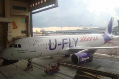 香港エクスプレス、U-FLYアライアンス特別塗装機を公開 画像