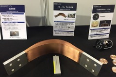 【オートモーティブワールド2017】NECエンジニアリングの電子ビーム溶接は何が違うのか 画像