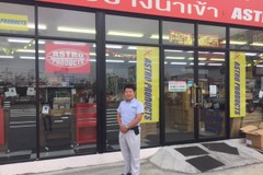 【川崎大輔の流通大陸】中間層の勃興、タイの自動車整備工具業界に勢い 画像