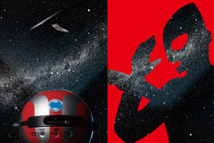 ウルトラマンの宇宙を楽しめる家庭用プラネタリウム発売へ…メトロン星人など10キャラ登場 画像