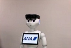 ANAとNSSOL、人型ロボットが自走して空港案内できるか検証を開始 画像