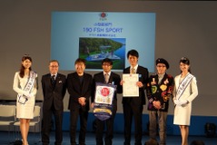 【ジャパンボートショー2017】フィッシングをあきらめないエンターテインメント性…ヤマハ発動機 画像