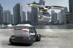 【ジュネーブモーターショー2017】EVにもドローンにも…イタルデザインとエアバスが共同開発 画像