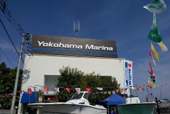 平野ボートヨコハママリーナで春の試乗会開催…フィンランドのタルガヤンマー 画像