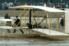 【新聞ウォッチ】「空飛ぶクルマ」米ベンチャー企業が年内発売へ 画像