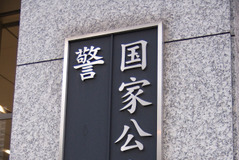 125ccバイク免許…シミュレーター導入を警察庁が促進、負担軽減の結論出る前に 画像