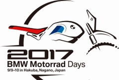 BMWモトラッド、Hakuba47でミーティングイベント開催 9月9~10日 画像