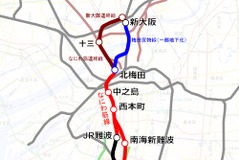 「なにわ筋線」建設推進、JR西日本・南海など一致 2031年春開業目指す 画像