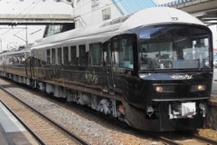 JR東日本盛岡支社の観光列車「ジパング」が秋田エリアへ 6月10日に展示会 画像
