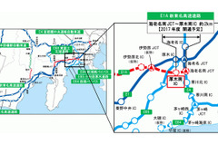 新東名、2017年度開通区間の新IC、「厚木南インターチェンジ」に名称決定 画像