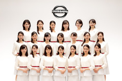 日産ミスフェアレディに新人8名…総勢22名の2017年度新体制発表 画像