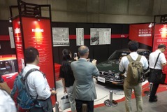【人とくるまのテクノロジー2017】自動車技術会70周年…車が何を求められ、技術はどう応えたか 画像