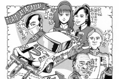【いにしゃるR 第6話】めざせ栄光の星 と大事なお知らせ 画像