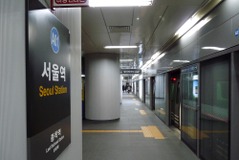 京成電鉄と韓国空港鉄道、空港アクセス列車の切符を相互販売 6月1日から 画像