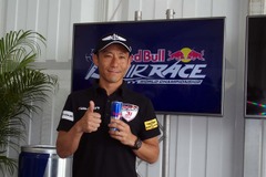 【レッドブル・エアレース千葉】本番に向けて室屋義秀選手が意気込みを語る 画像