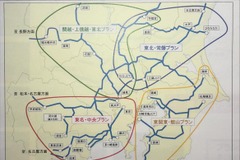 二輪車専用周遊パス「ツーリングプラン」 スタートは7月17日が有力 画像