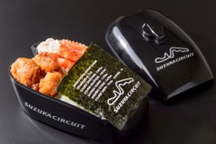 【鈴鹿8耐】ガソリンタンク型「バイク弁当」、900食限定で販売 画像
