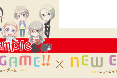叡山電鉄「NEW GAME」ラッピング車が再登場…ヘッドマーク型の切符も発売 画像