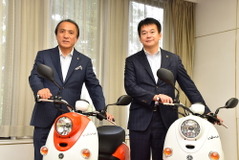 ヤマハ発とさいたま市、電動バイクの普及に向けて連携 画像