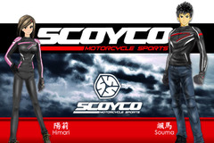 バイクギアの新ブランド「SCOYCO」日本上陸、高品質と低価格を両立 画像