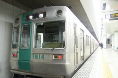 『乗るっ』京都市で公共交通活性化団体が設立へ…JR西日本や京阪も参画 画像