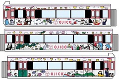 湘南モノレール、ラッピング列車を初運行 7月26日から 画像