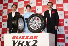 【ブリザックVRX2】日本の凍結路に特化したプレミアムスタッドレス、ドライ性能も向上 画像