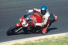 【鈴鹿8耐】レジェンドトーク&デモラン開催決定…クーリー、ロバーツ、宇川、辻本が登場予定 画像