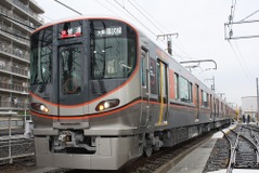 大阪環状線車内で吹奏楽を演奏…323系初の車内イベント 10月15日 画像