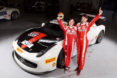 岩岡万梨恵、フェラーリレースで初参戦初優勝…女性レーサー育成プロジェクト1期生 画像