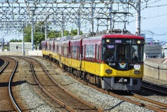 4つのメロディが1つの曲に…京阪快速特急の発車メロディが専用のものに 画像