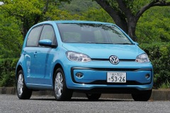 【VW up! 試乗】頭の中がグチャグチャになった…中村孝仁 画像