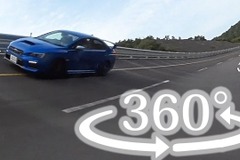 【360度 VR試乗】スバルテストコースに独占潜入!WRX でバンク最高速走行 画像