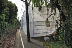 駅のリフォームをテレビで公開…24時間テレビ 8月26-27日放送 画像