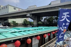 屋形船で食べるワンコインランチはいかが?---横浜市入江川の「たちばな」 画像
