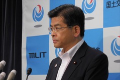 観光庁、新たな財源確保の検討会を開催...次世代の観光立国実現のため 9月15日 画像