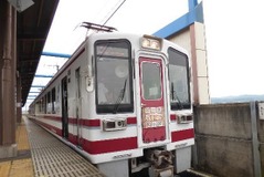 北越急行「キルト列車」今年も運行 9月24日まで 画像