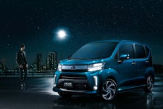 【ダイハツ ムーヴ 試乗】ワゴンR や N-BOX に対する優位性はあるか…丸山誠 画像