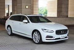 【ボルボ V90 T8ツインエンジン 試乗】XC90 よりも迫力のある加速感を味わえる…丸山誠 画像