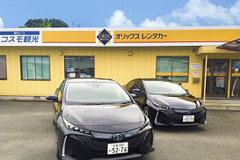 オリックスレンタカー、舞鶴港でPHEVのレンタル開始…エコ・エネルギーポート化事業第1号 画像