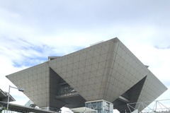 【東京モーターショー2017】スポンサー4社決定、今回もTカードで入場できるサービス提供 画像