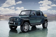 メルセデス マイバッハ初のSUV、最後の1台がオークションに 画像