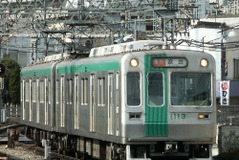 地下鉄烏丸線の新車導入で「デザイン懇談会」…京都市交通局、公募委員も募集 画像