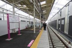 新京成電鉄の下り線高架化まで「残り10日」…鎌ヶ谷市が記念式典 画像