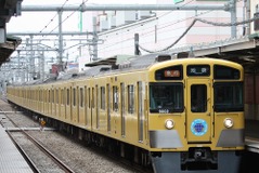 「最後の黄色い電車」廃車で寄せ書き…西武鉄道、横瀬基地の公開イベント 11月11日 画像