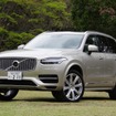 ボルボ XC90 T8 Twin Engine AWD Inscription