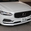 ボルボ V90 T8 インスクリプション