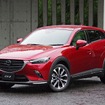 マツダ CX-3 改良新型