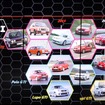 GTI 3モデル記者発表